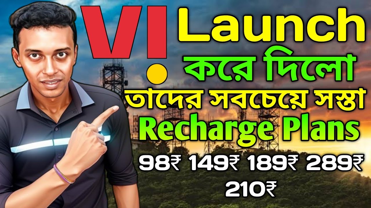 vi only calling pack 2025 | vi only calling recharge pack | vi validity recharge plans | vi plans