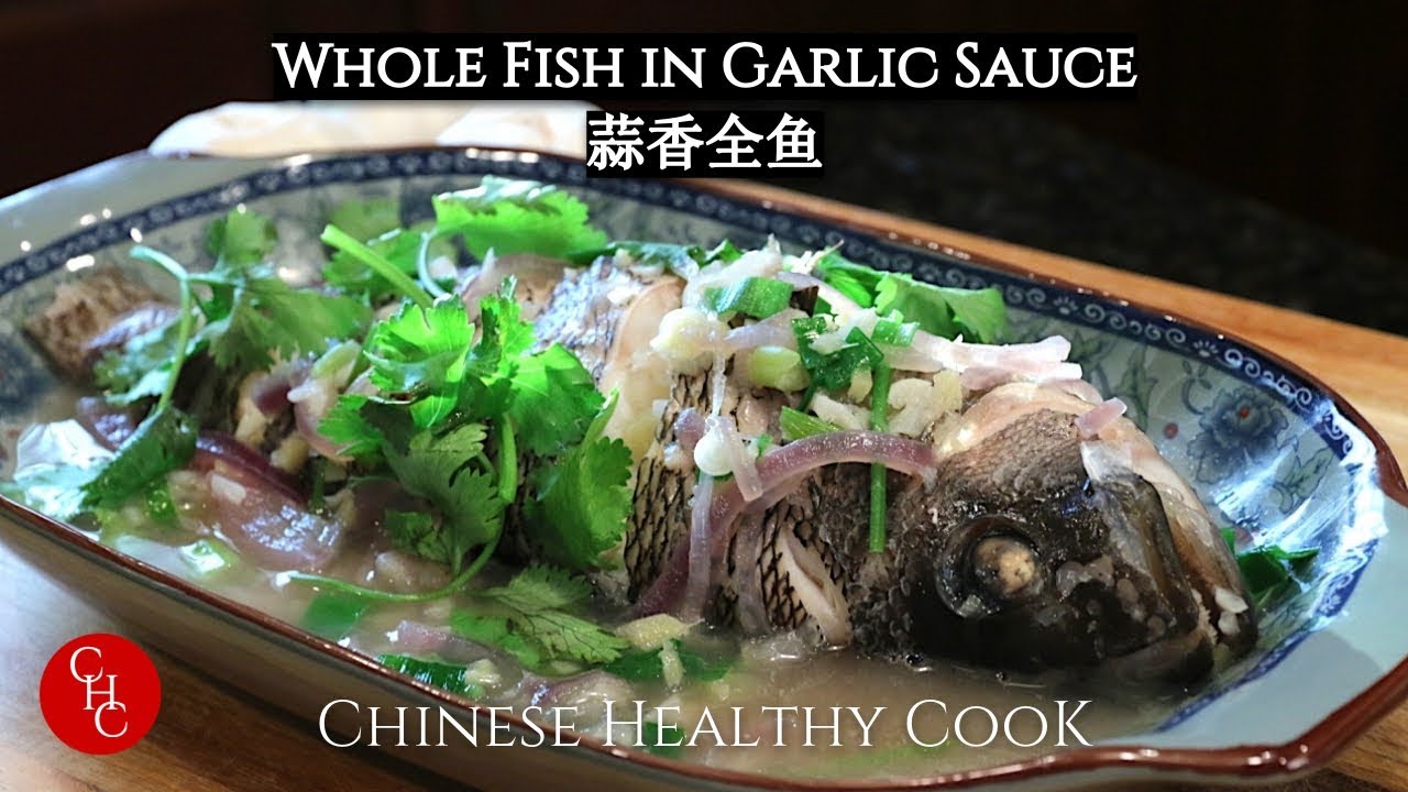 Целая рыба в чесночном соусе |