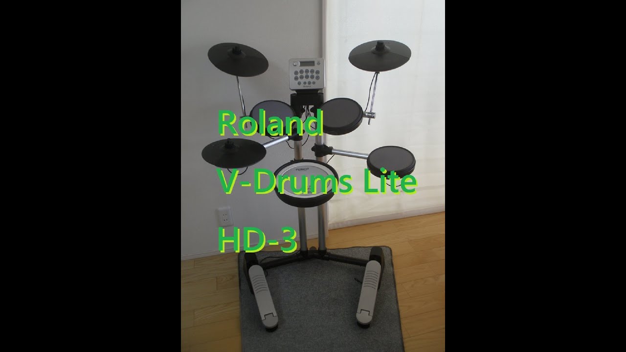 Roland V-Drums Lite HD-3（ローランド電子ドラム）レビュー（DEMO） Review