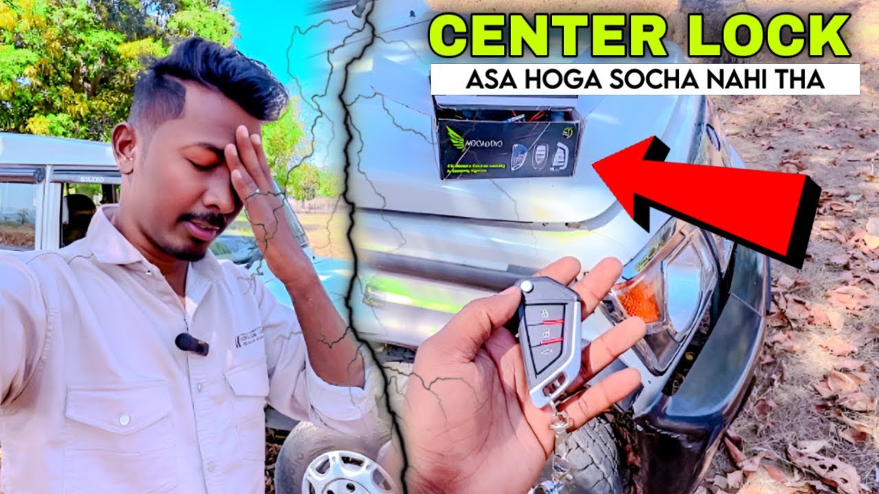 2019 Bolero Pluse Me Center Lock 🔐 | Asa Hoga Socha nahi tha😭