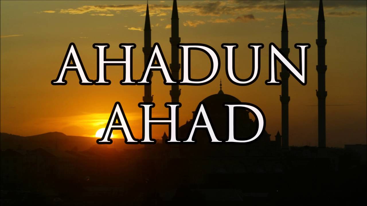 Halalywood Studios - Muslim Identity Nasheed/Rap (Official Lyric Video)