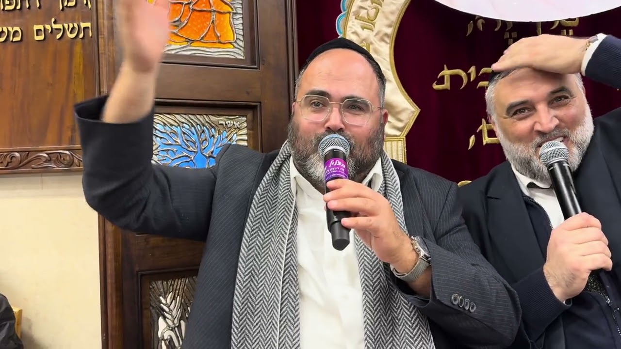 21 בינואר 2026