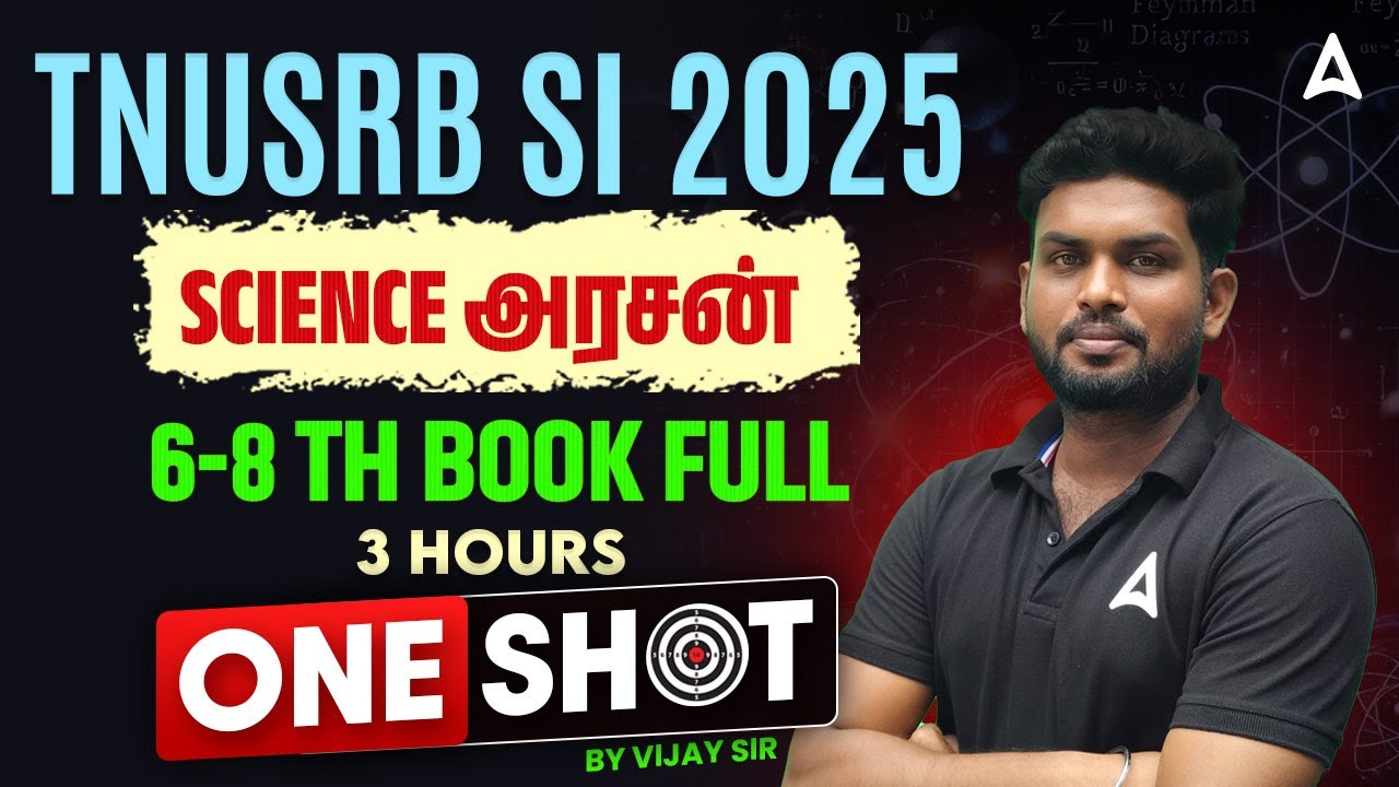 TNUSRB SI Revision | 6th to 8th Science Book ONE SHOT | TNUSRB SI Science Important Questions