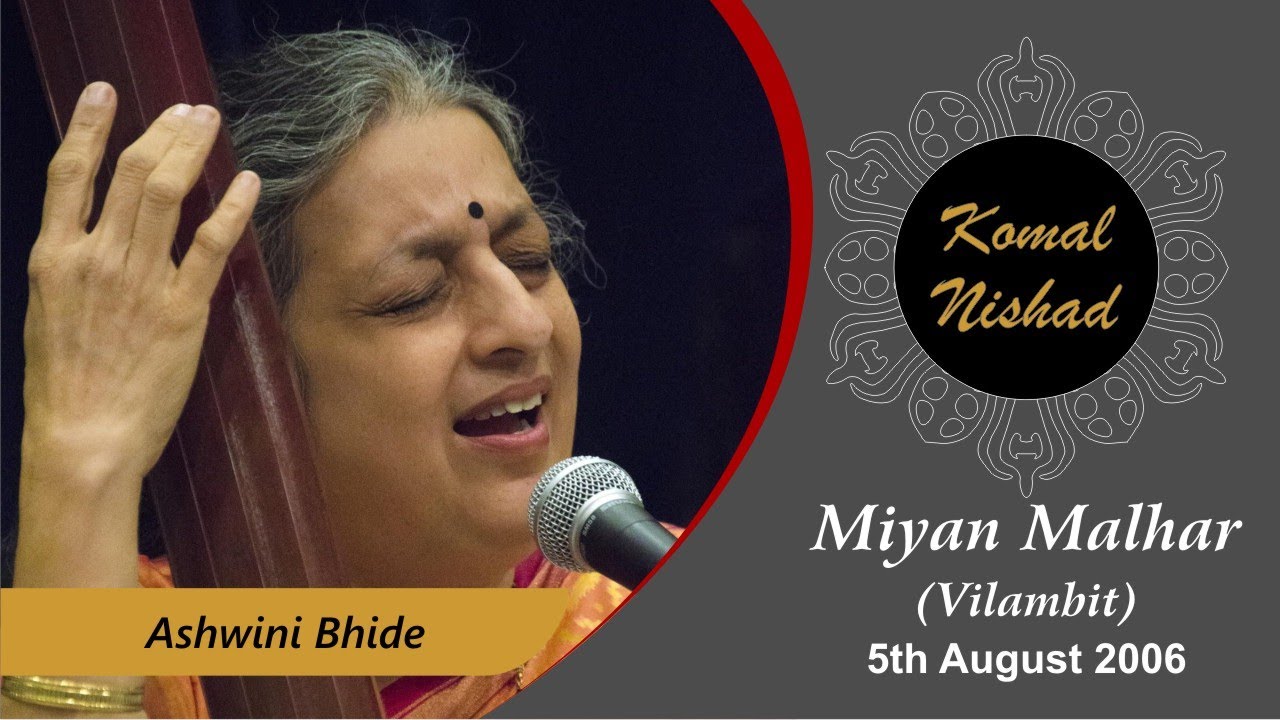 Raag Miyan Malhar | Vidushi Ashwini Bhide |Hindustani Classical Vocal| Komal Nishad Baroda |Part 1/7