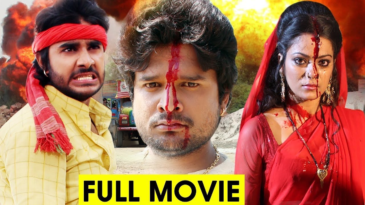 NEW BHOJPURI FULL MOVIE || Pradeep Pandey #Chintu || Ritesh Pandey - Nidhi Jha || Bhojpuri Film 2025