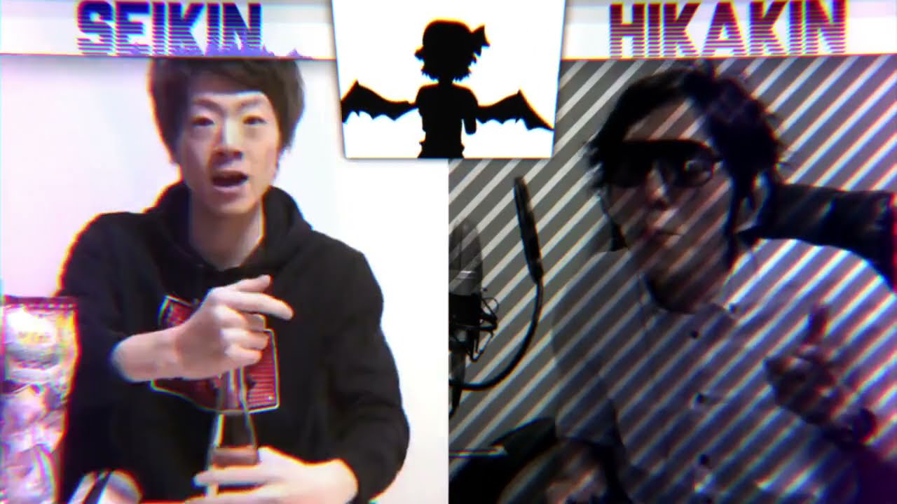 SEIKIN vs HIKAKIN ボイパ対決 8-Bit Apple!! (2021/04/26作)