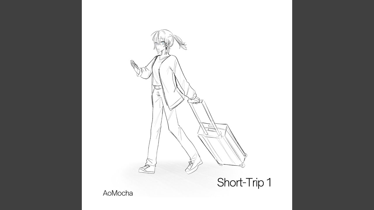 A Short Outing