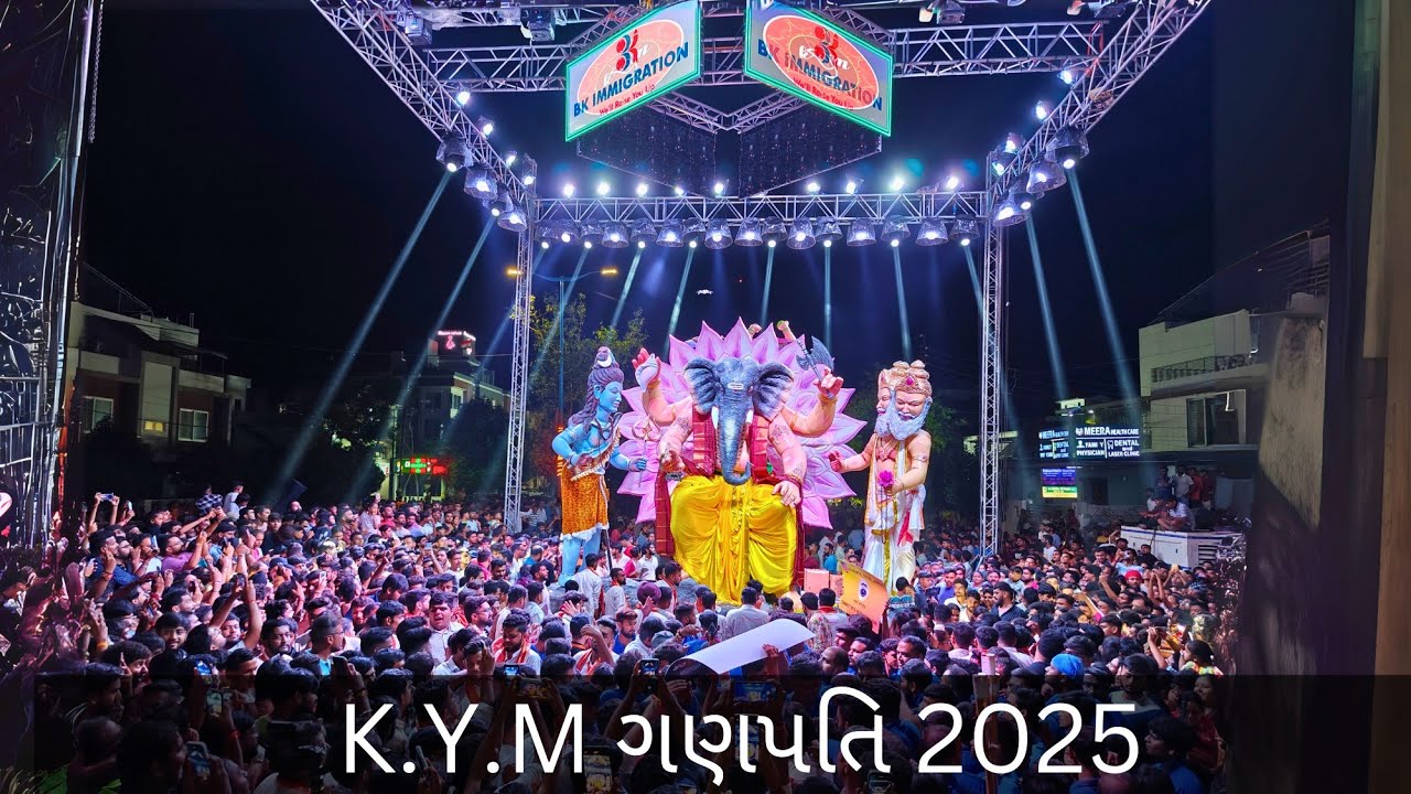 Kubereshwar Yuvak Mandal Ganpati Aagman 2025 | Dj Netra Sounds | Vadodara Ganpati Aagman 2025 (KYM)