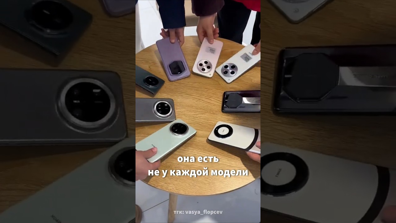😳 Эта фишка СПАСАЕТ АККУМУЛЯТОР смартфона?!