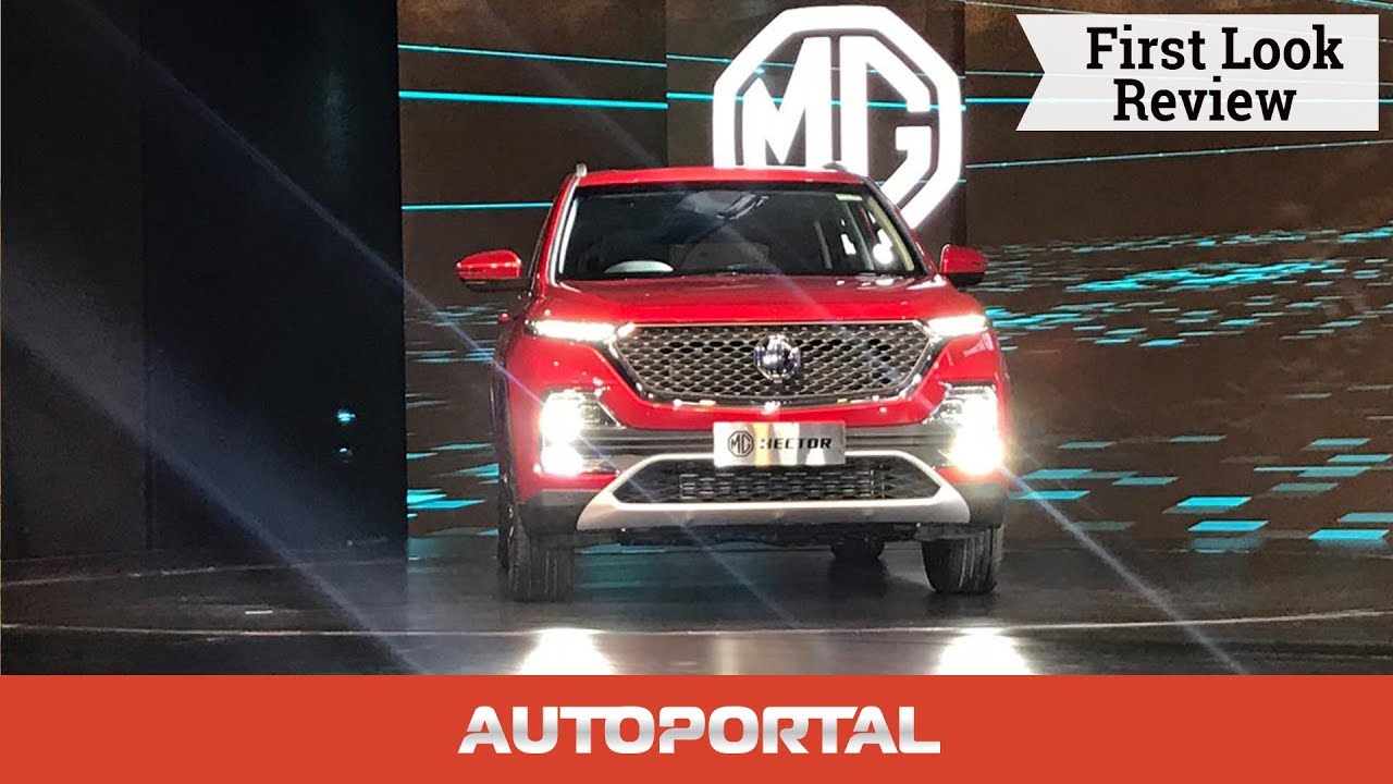 MG Hector - First Look - Autoportal