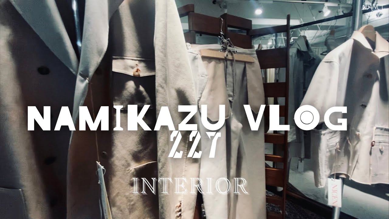 【TOKYO VLOG.227】青山レショップでHEUGNと三鷹に北欧ヴィンテージ家具とドラム式洗濯機を買いに行く一日🥏HEUGN  / COMOLI