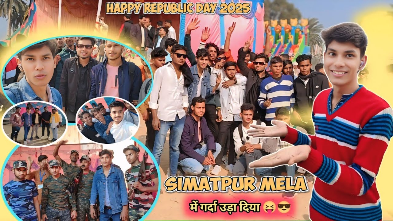 सिमतपुर मेला का सबसे धाकड़ Vlog 🔥 || Simatpur Mela 2026 || Shahnawaz Rahi Vlogs #melavlog 