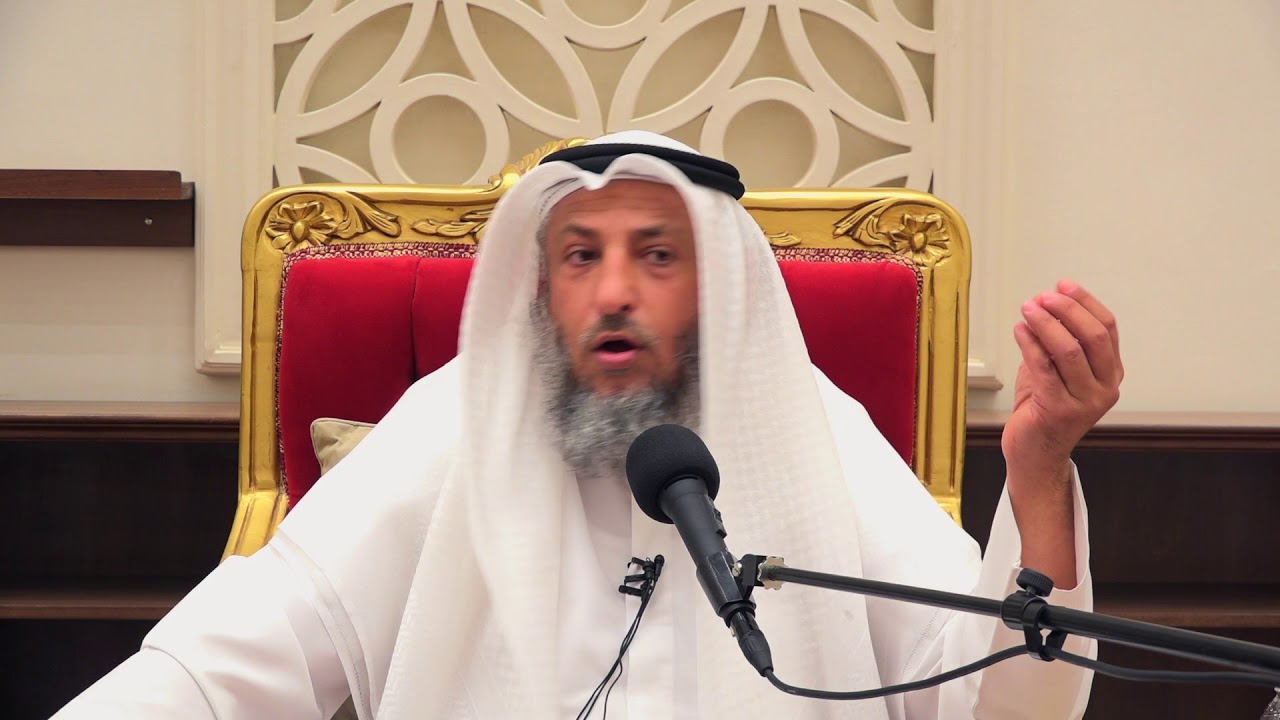 نصيحة للمتهاجرين من الأرحام الشيخ د.عثمان الخميس
