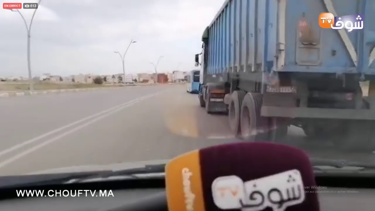 مباشرة من الناظور: في اتجاه ميناء بني انصار.. شوفو الاجواء كيف دايرا فالطريق