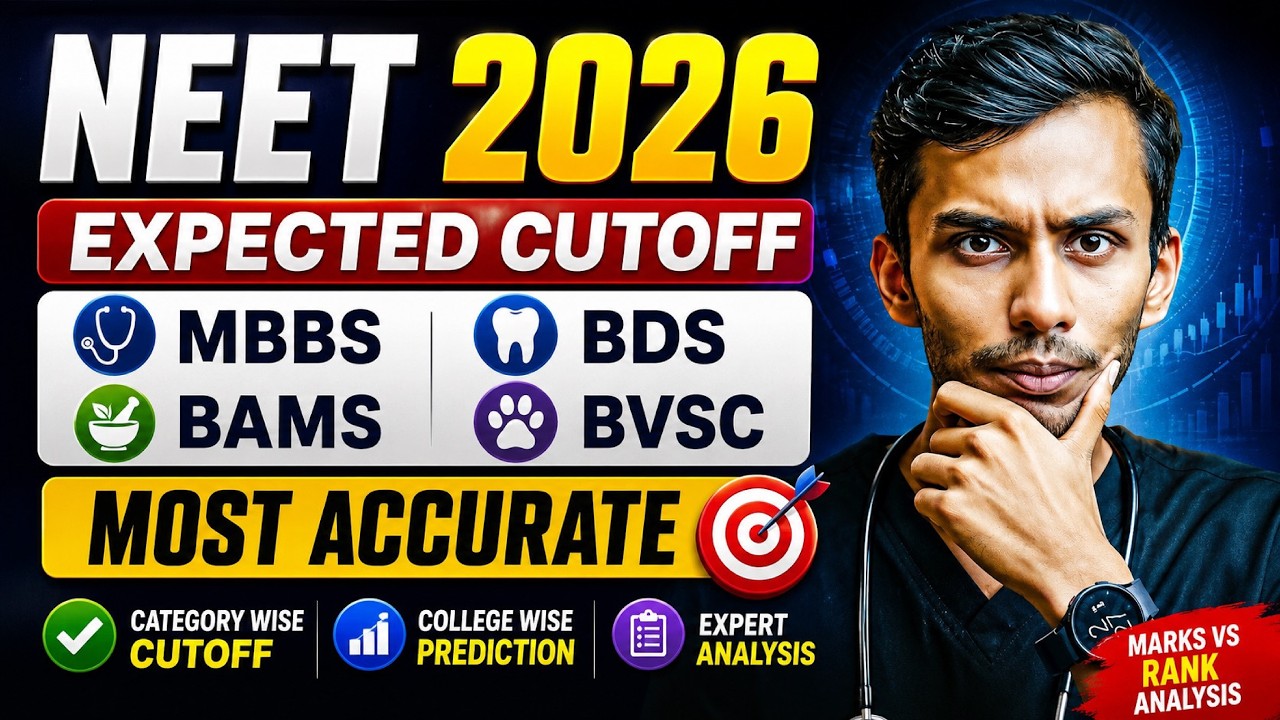 &ldquo;REALISTIC&rdquo; NEET 2026 Expected Cutoff!🤯 | No Fake News🫡 | For MBBS BDS BAMS BVSC