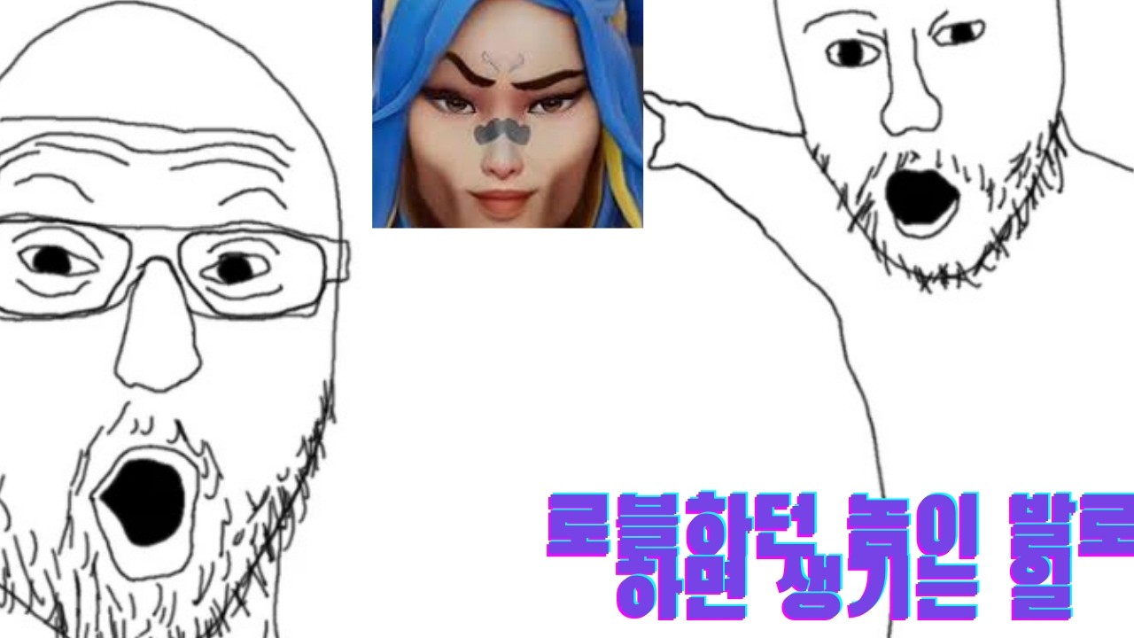 Dl친놈들의 발로란트 5인큐