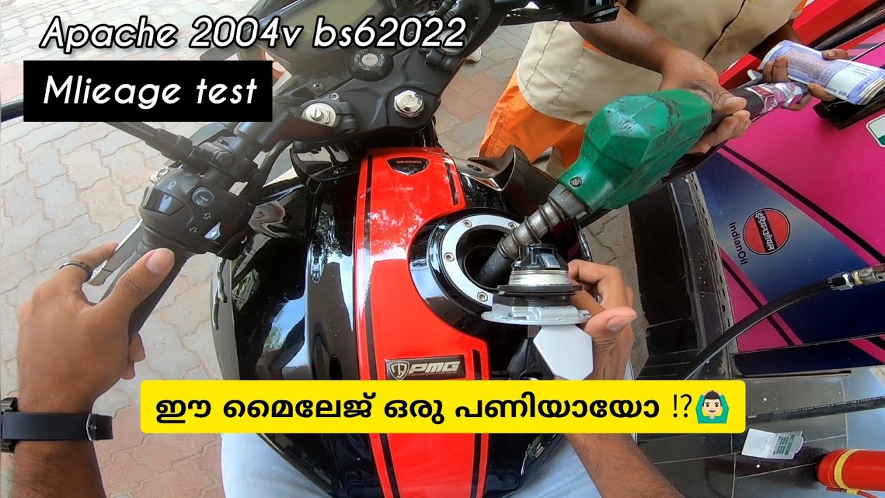 2022 TVS Apache RTR 200 4v bs6  mileage test |malayalam|  മൈലേജ് കണ്ട് കിളി പോയി ‼️ 🙆🏻‍♂️