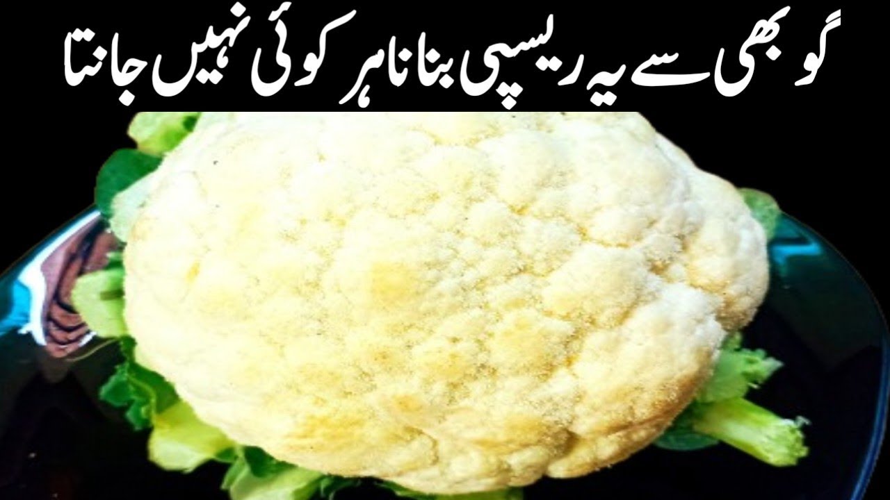 Best Homemade Paratha Recipe | Soft & Crispy Gobi Paratha | Easy Breakfast Recipe | Mama Food Secret