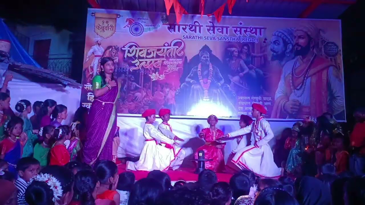 Sarthi seva sanstha sayam nagar kadan vira Desai road Andheri West shivaji maharaj jayanti 2026