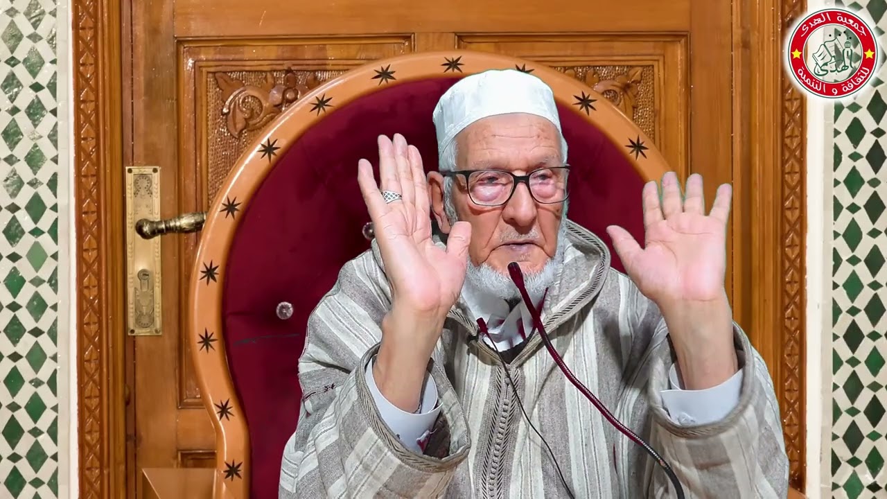 لَا حَسَدَ إِلَّا فِي اثْنَتَيْنِ | الشيخ محمد العدناني