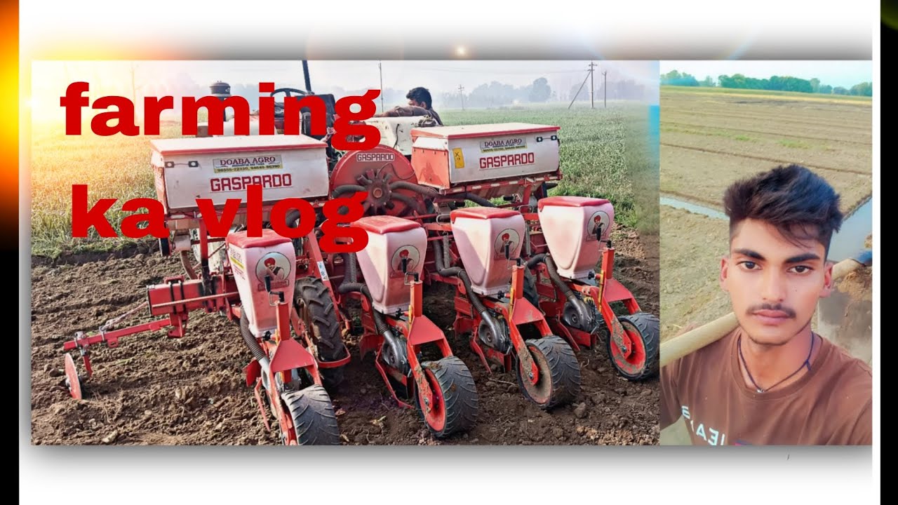 Makkhi bhejne wali machine #farming 🌾# vlog 😀😀😀