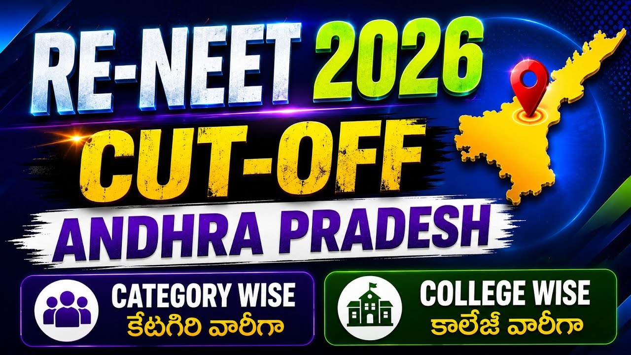 RE-NEET 2026 CUTOFF MARKS || ANDHRA PRADESH NEET 2026 LATEST CUTOFF MARKS #NEETCUTOFF #NEET