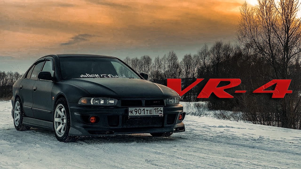 НЕДООЦЕНЁННЫЙ авто 90-Х! I Mitsubishi galant VR-4, полноприводный ТУРБО седан за КОПЕЙКИ!