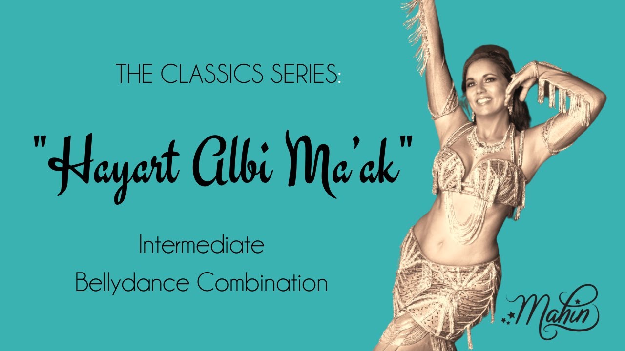 ⭐Intermediate Belly Dance Combo: 