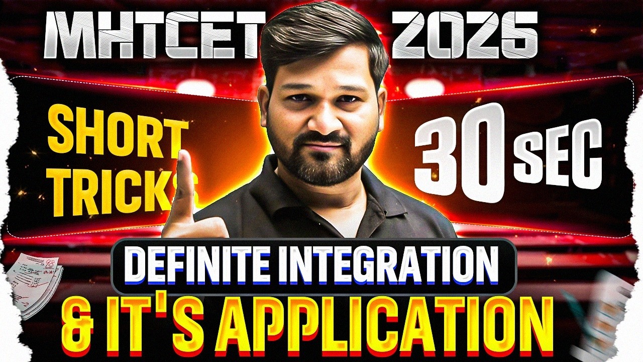 🚨 MHTCET 2026: Maths Questions Solve in 30 Seconds ⚡ | MHTCET Short Tricks