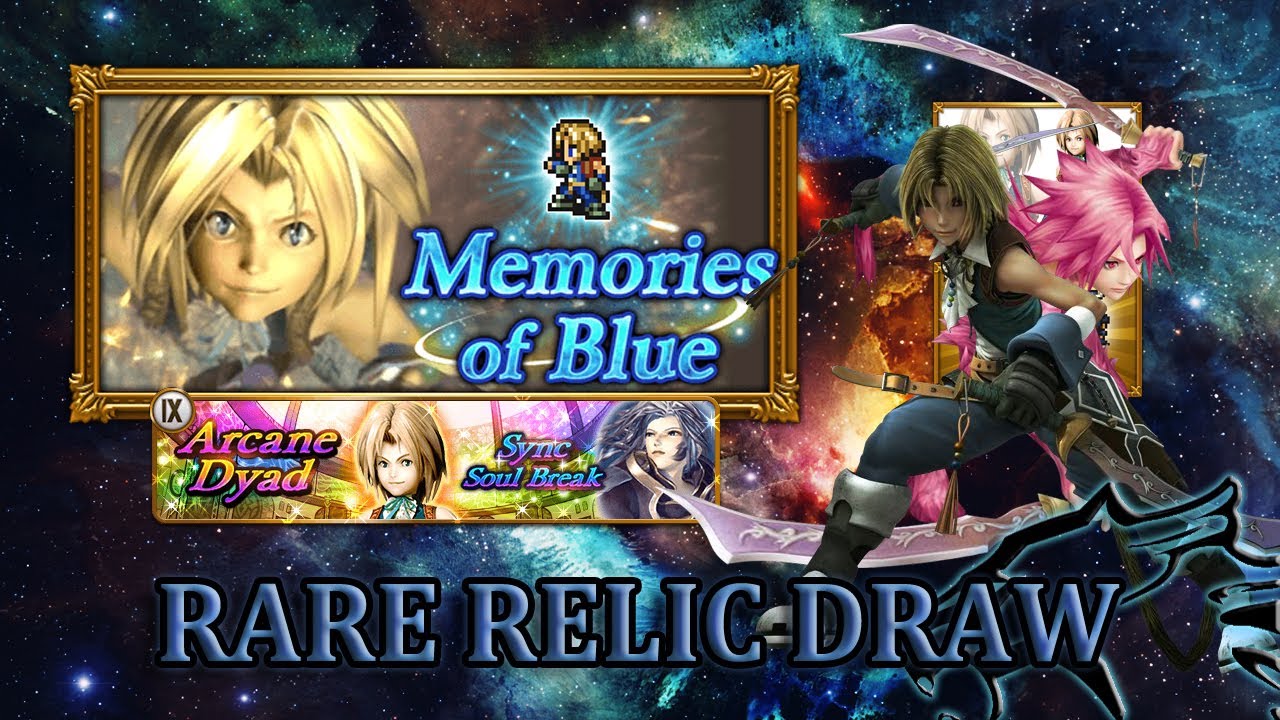[FFRK] FFIX Memories of Blue | Rare Relic Draw #240