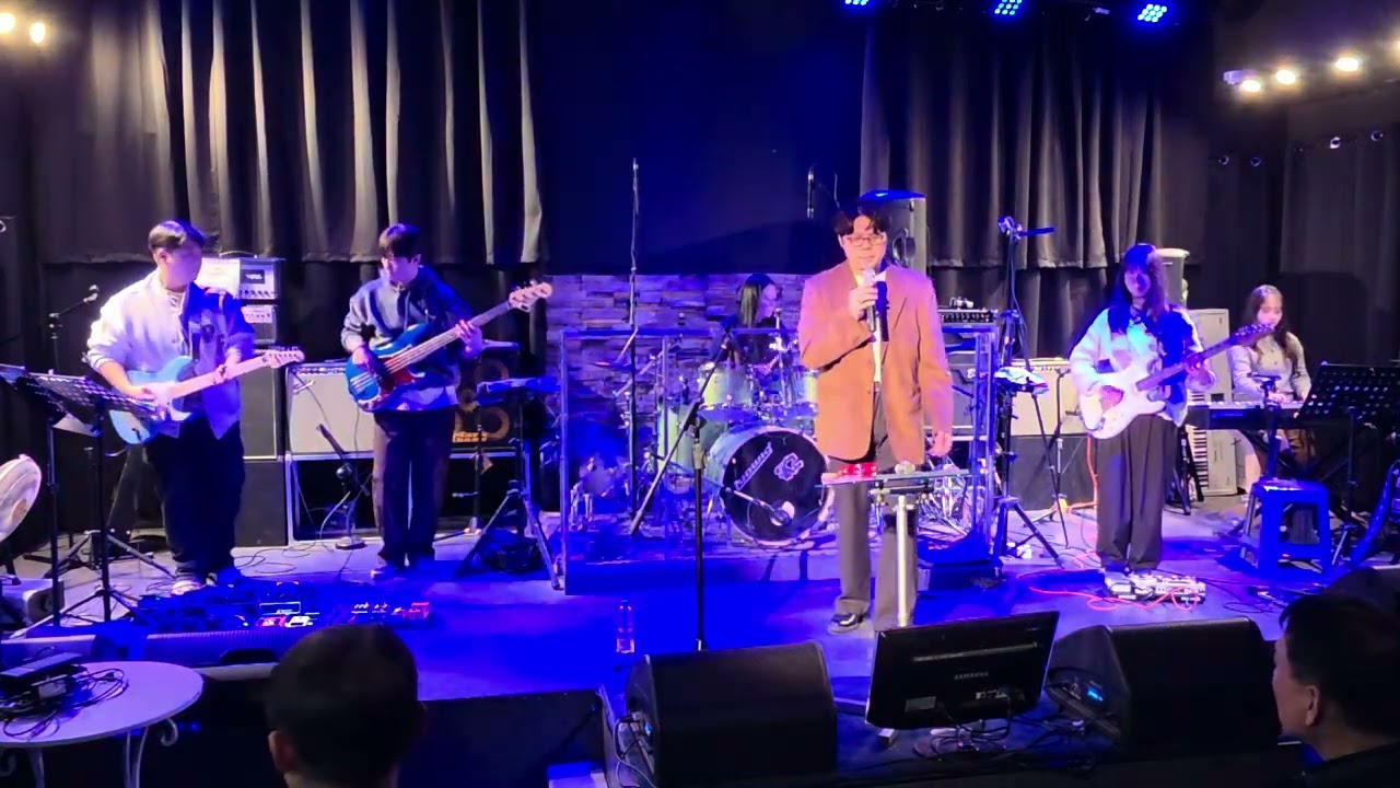 260228 OHu 금천구 공연: 아름다운것 Cover (언니네이발관)