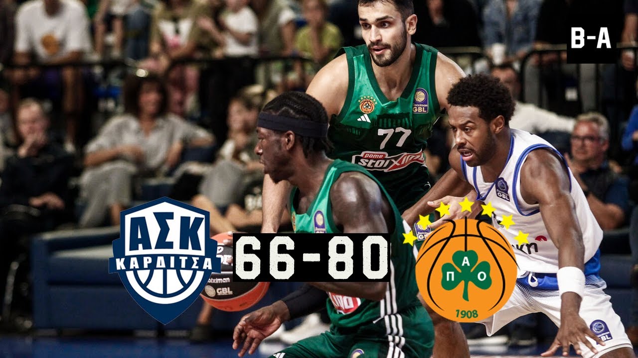 Karditsa - Panathinaikos 66-80 | Full Highlights | GBL Round 1 | 06.10.2024