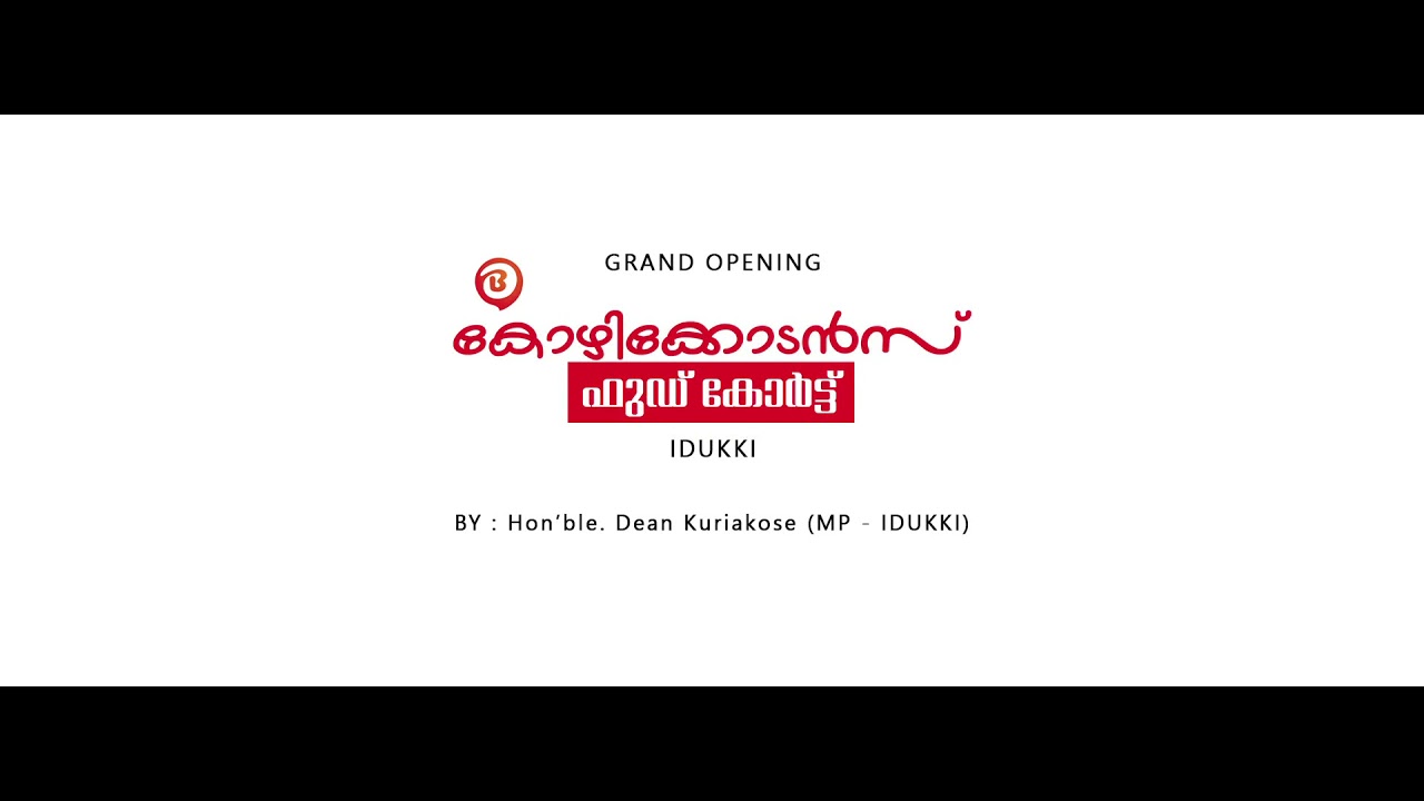 KOZHIKODENS FOOD COURT, THODUPUZHA