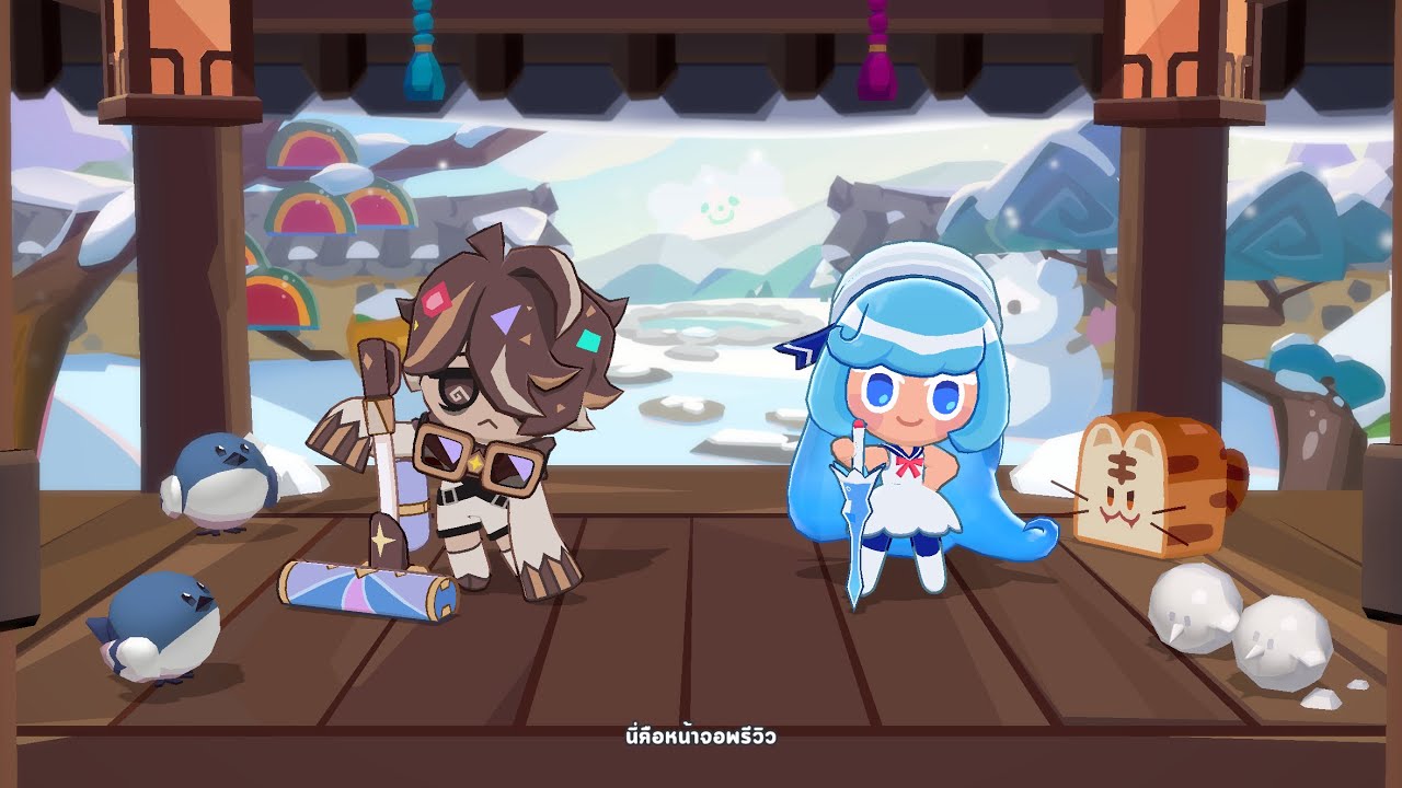 Cookie run tower of adventure(ep135)