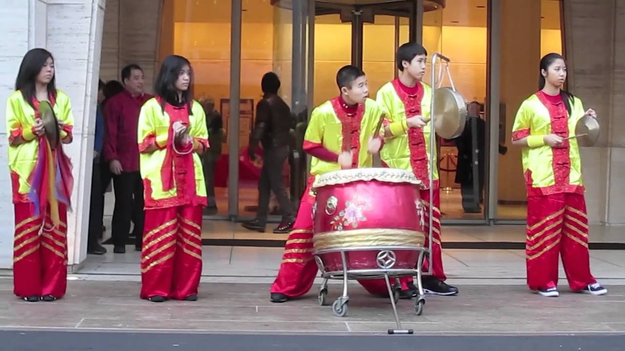 Lincoln Center Dragon Dance Drumming