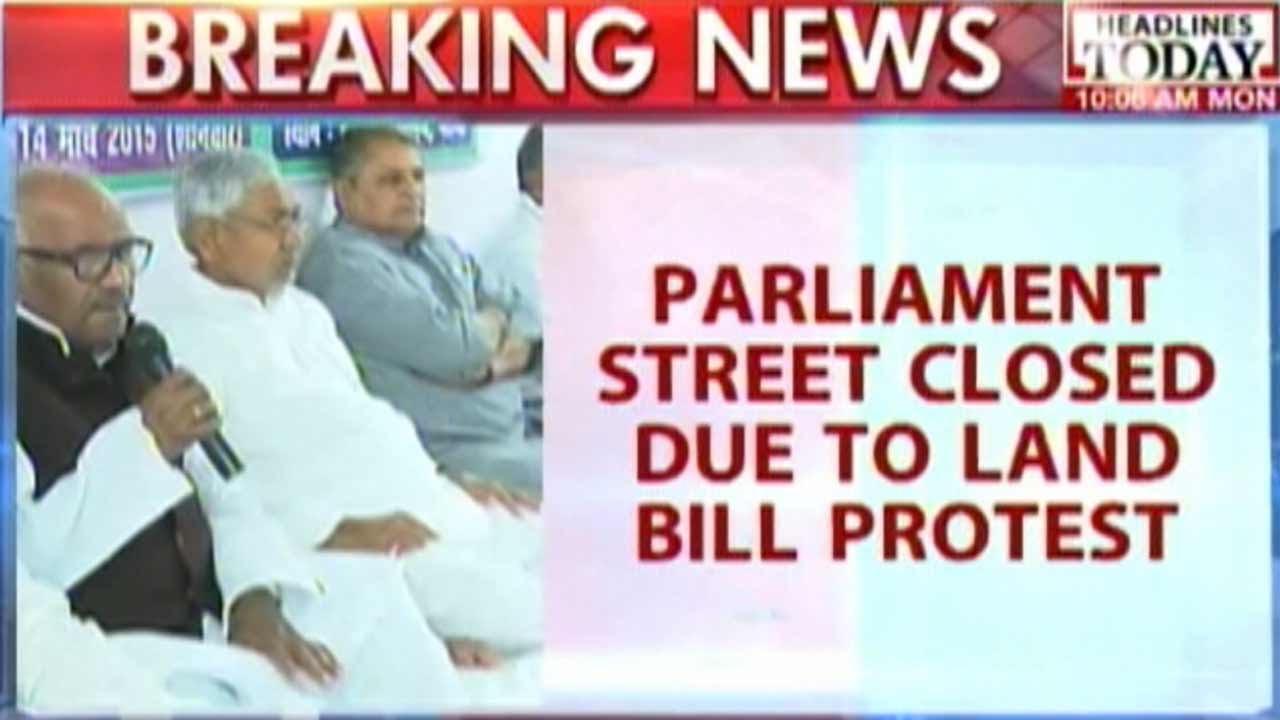 Parliamanet Street Closed Due To Land Bill Protest