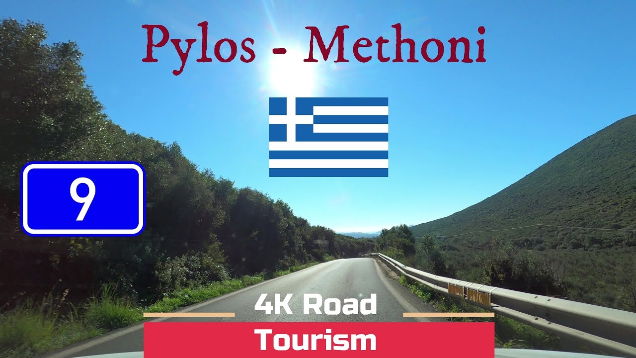 Driving Greece: EO9 Pylos - Methoni - 4k scenic drive west coast Peloponnese peninsula