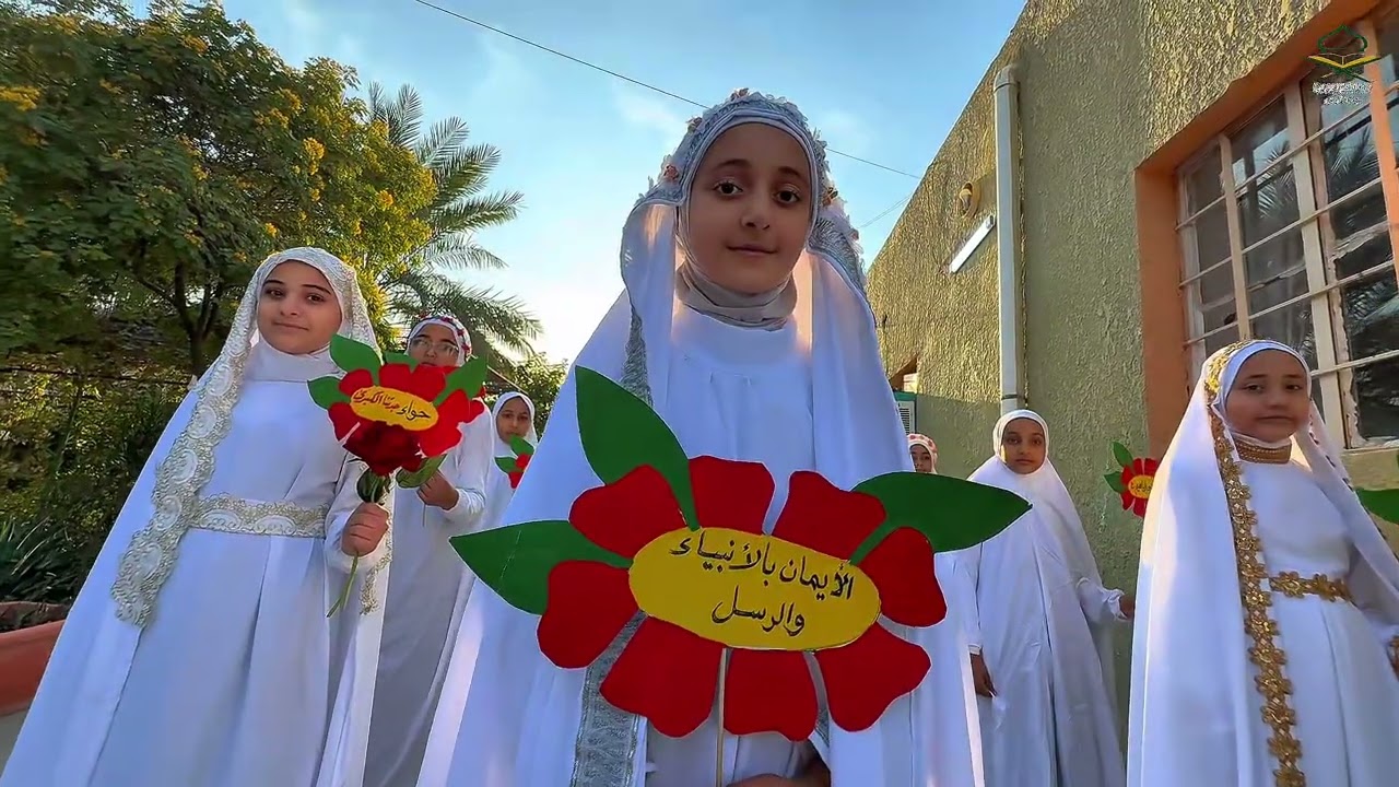 حفل التكليف الشرعي للفتيات/ مزار الحمزة الغربي/ م المدحتية / تقديم احمد عداي السلطاني2025