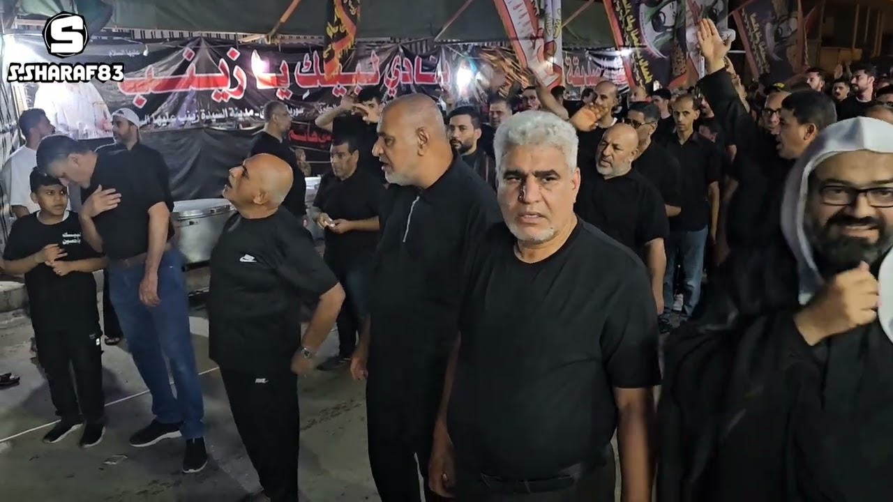 موكب عزاء أهالي مملكة البحرين الموحد سوريا السيدة زينب ع في ذكرى أربعين الإمام الحسين ع