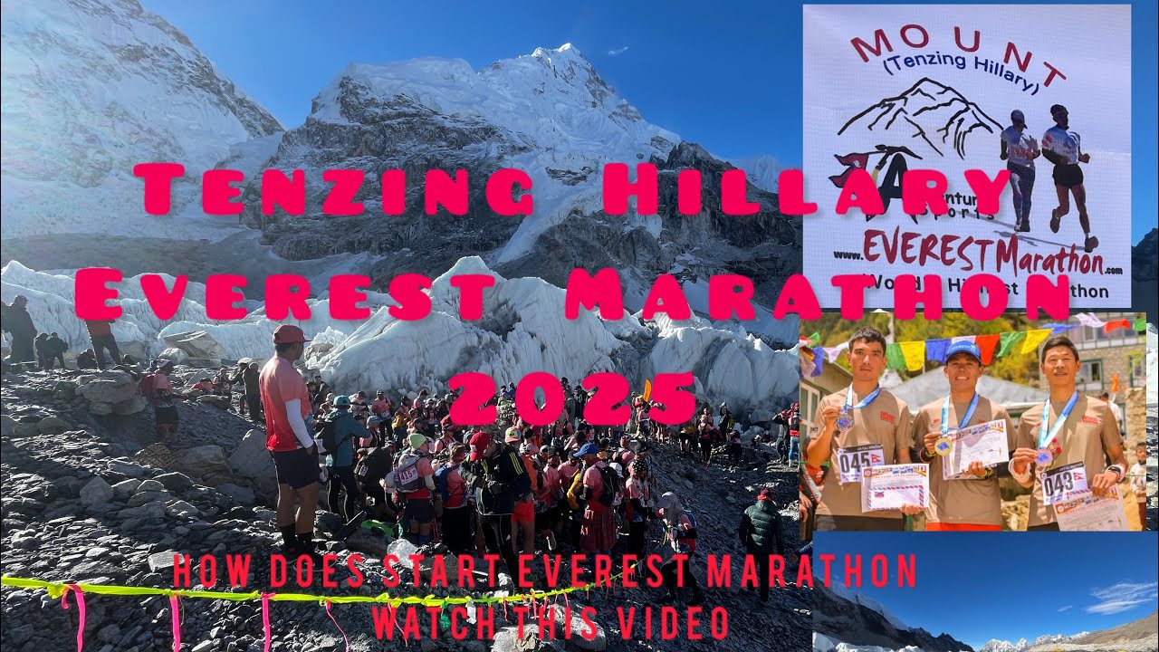 Tenzing Hillary Everest Marathon 2025 #randomvlognpl #Everest marathon vlog