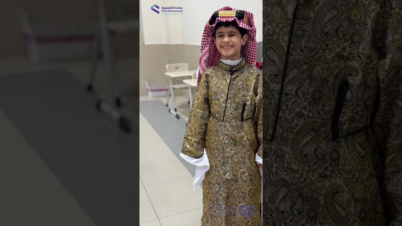 الاحتفاء بيوم التأسيس قسم الابتدائي بنين