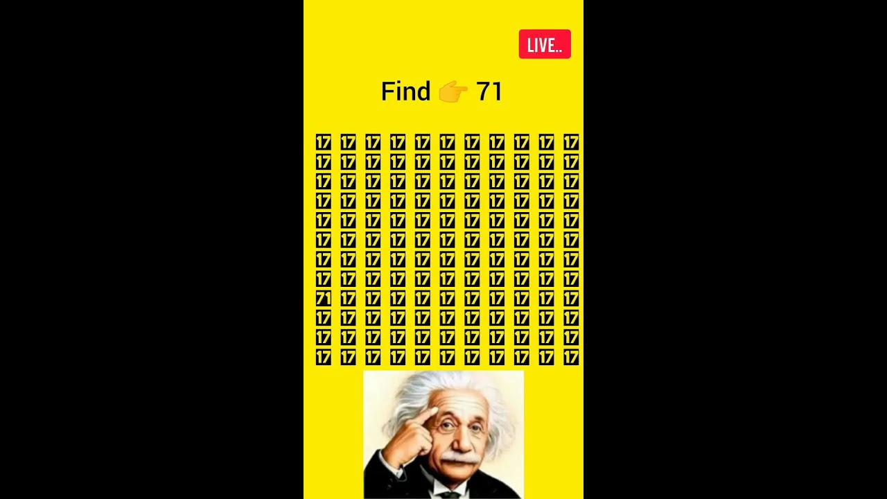 খুঁজে বের করুন 71 😇🤔