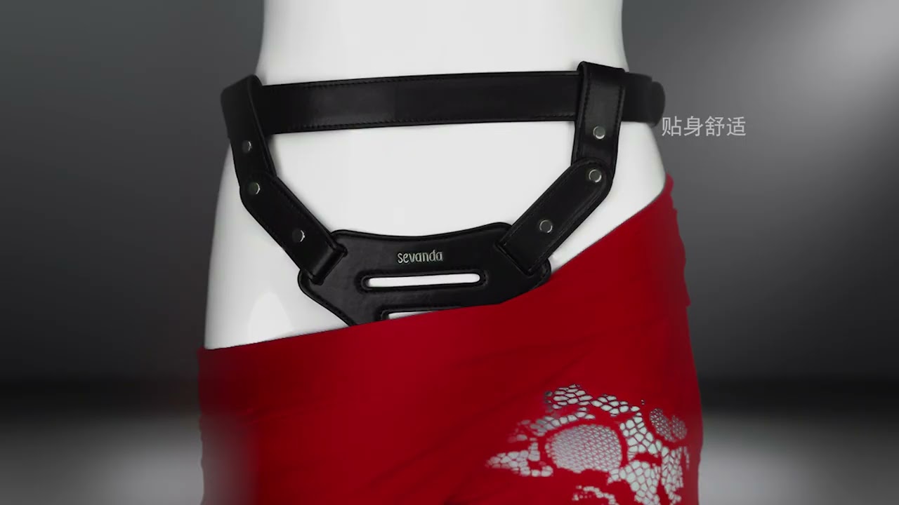 LOCKINK SEVANDA Beg & Ask Chastity Pants | Lovemesex