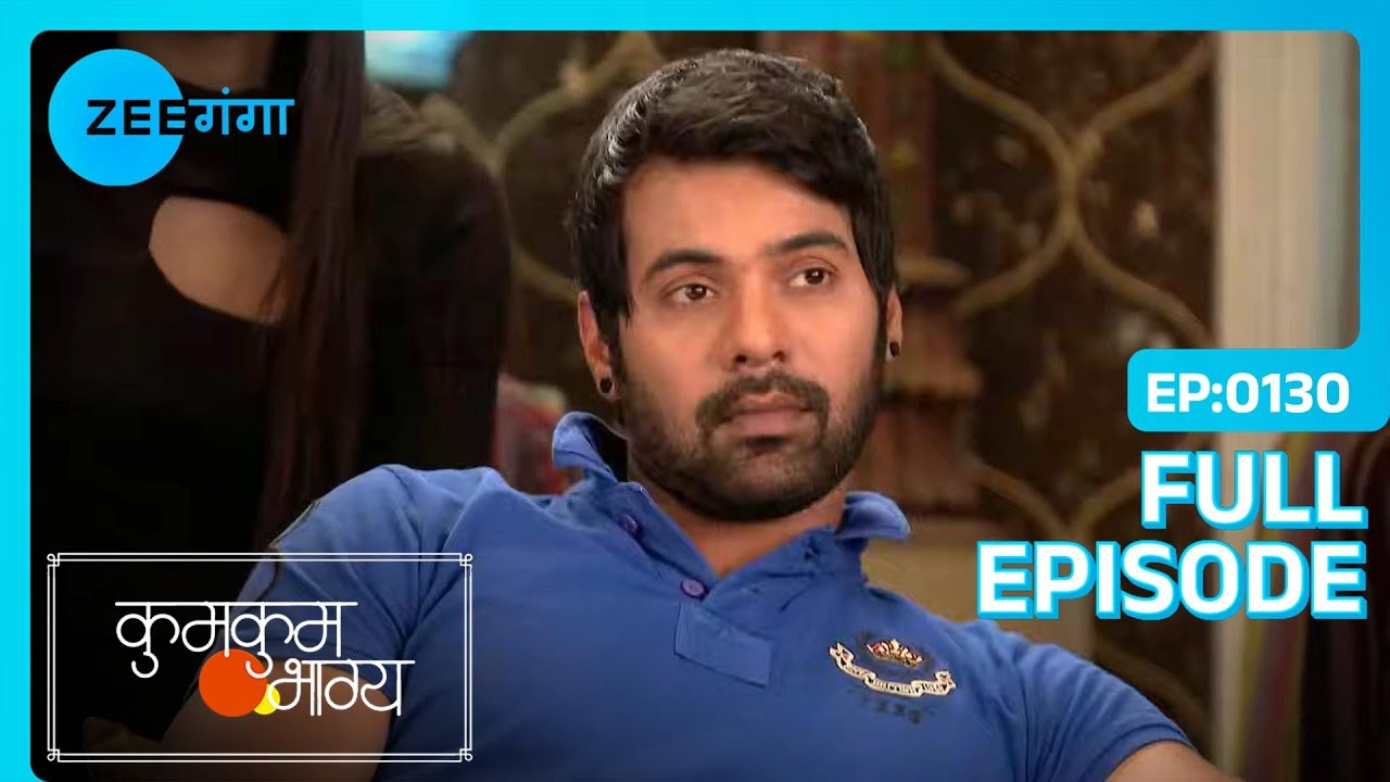 Abhi के Sponsors ने दी Party | Kumkum Bhagya | Full Ep. 130 | Zee Ganga