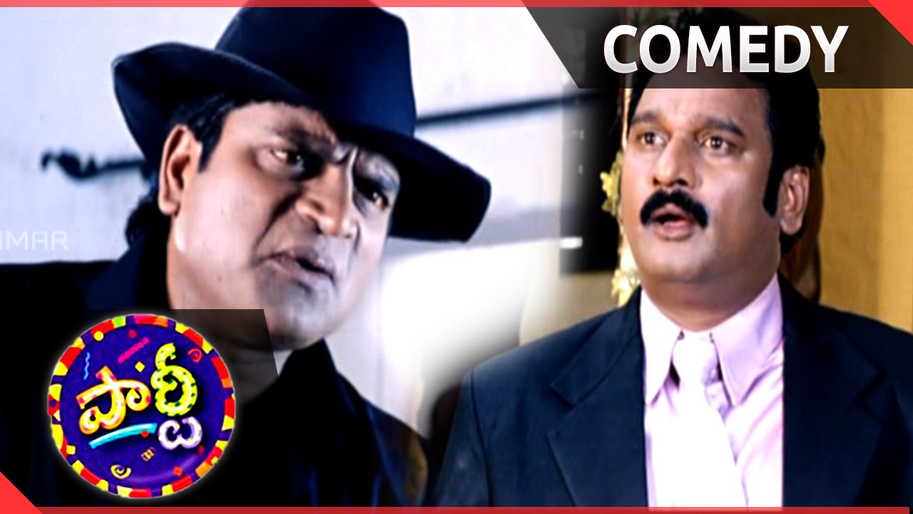 Party Movie || Krishna Bhagavaan,Ravi Babu Climax Comedy  Scene || Allari Naresh, Madhu Sharma,