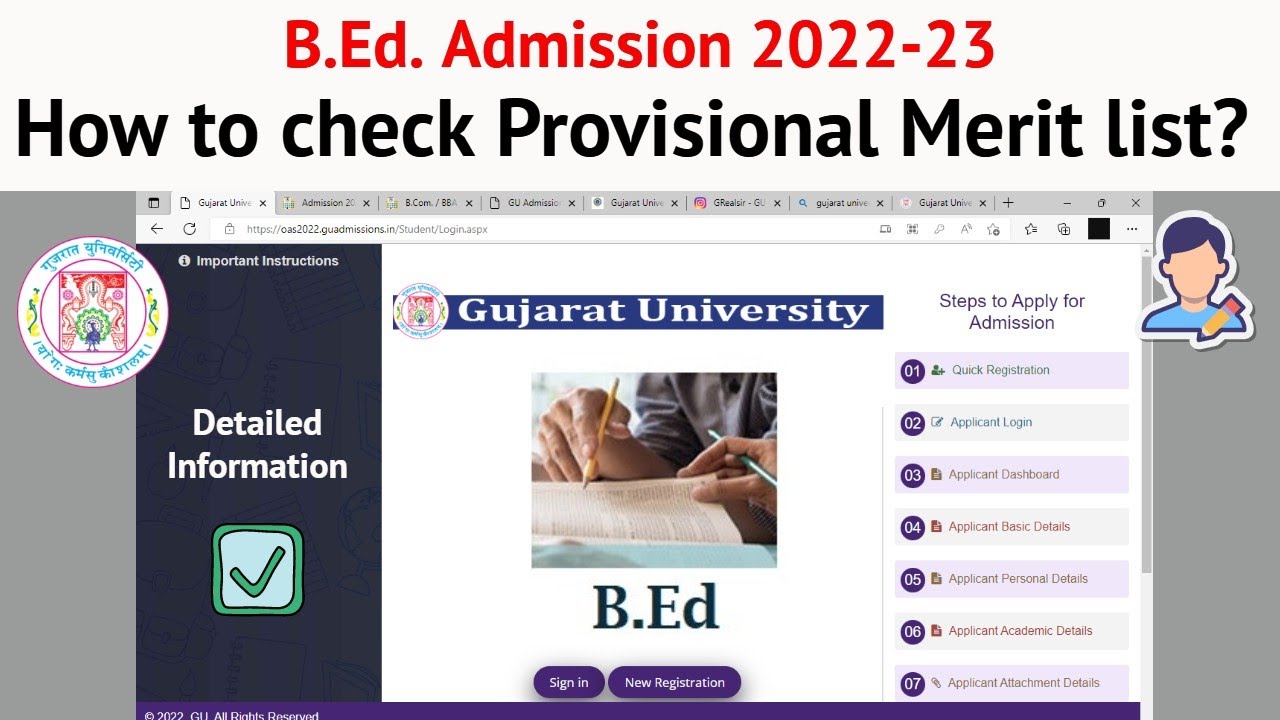 How to check the Provisional Merit list? | What to do After Provisional Merit list in B.Ed.? | B.Ed.