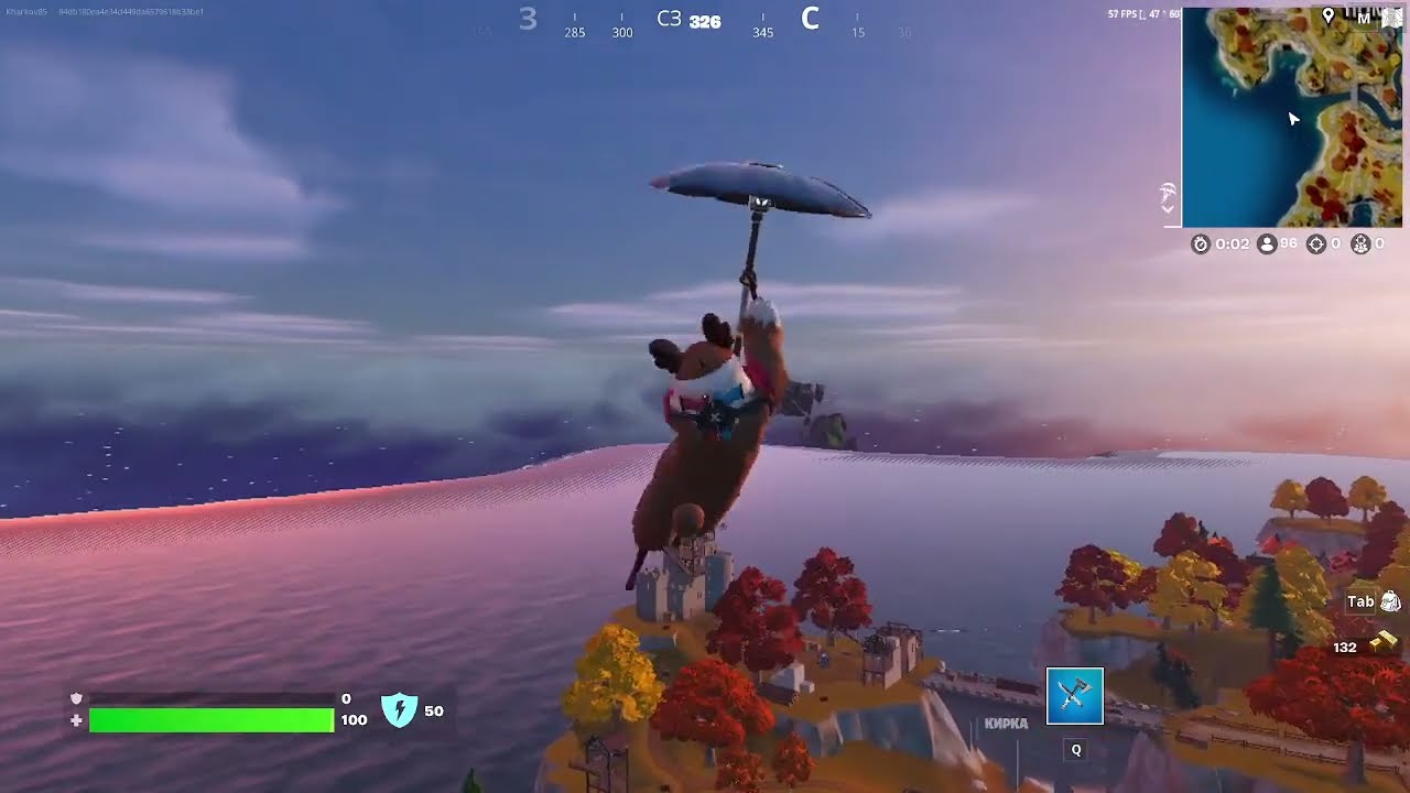 FortNite2023