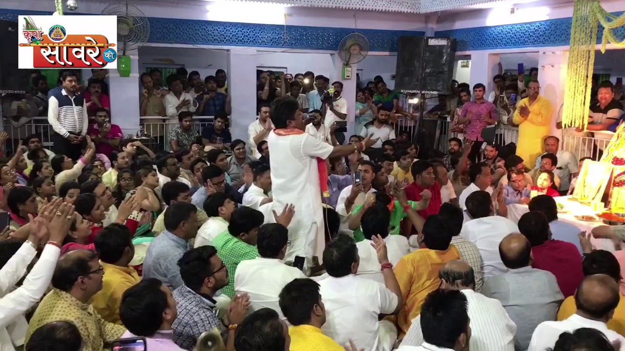 Sanjay Mittal मेरे दिलदार बाबा सुन , Ekadashi Kirtan Dt 26.04.18 @ Mitra Mandal Khatushyam ji