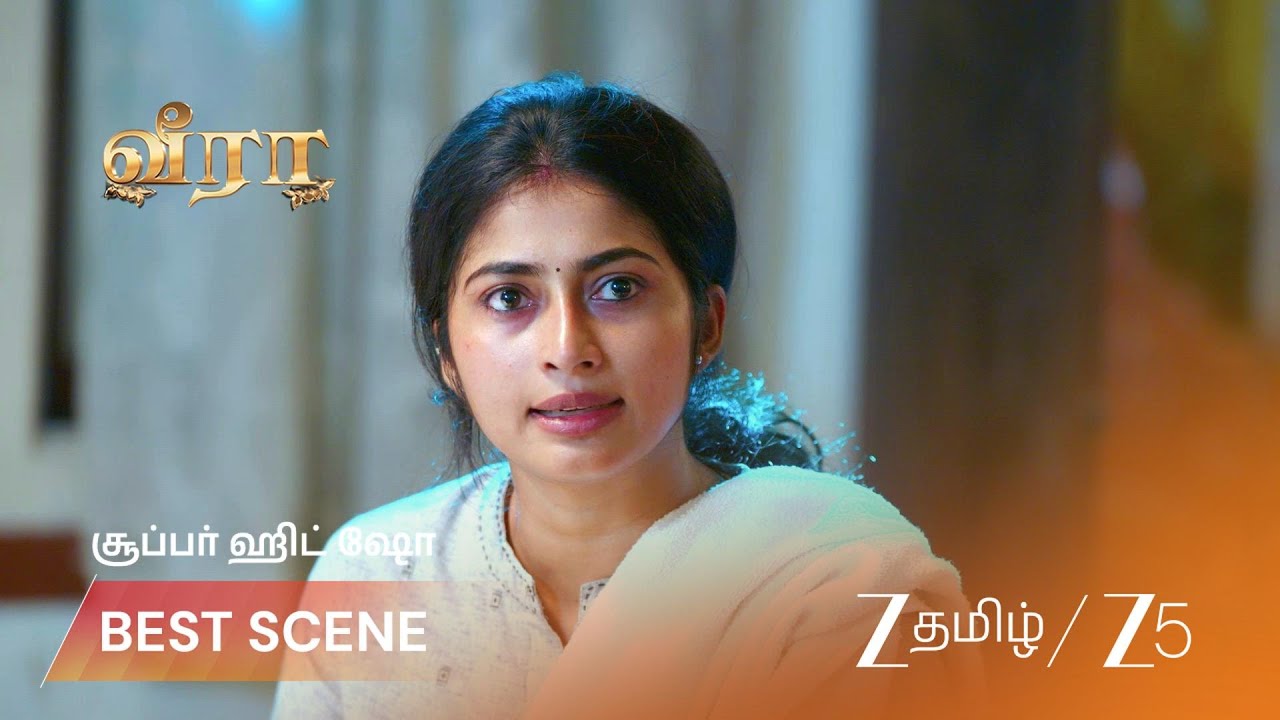 VEERA | வீரா எடுக்கும் அதிர்ச்சி முடிவு!