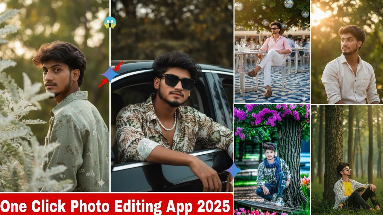 सबसे आसान😱 New Photo Editing App 2025 | CB Photo Editing App | New Photo Editing App